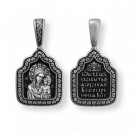 Образок "Казанская икона Божией Матери" из серебра 925 пробы с чернением