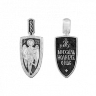 Образок "Архангел Михаил" из серебра 925 пробы с чернением фото