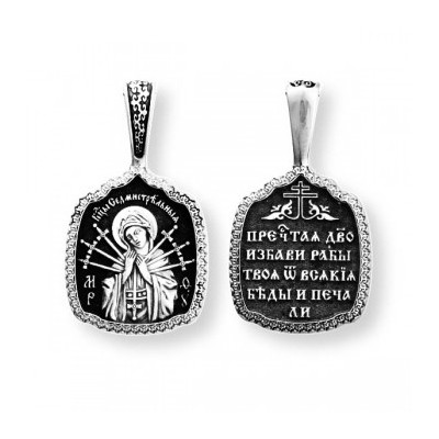 Образок "Икона Божией Матери Семистрельная" из серебра 925 пробы с чернением фото