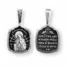 Образок "Икона Божией Матери Семистрельная" из серебра 925 пробы с чернением