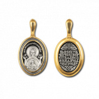 Образок "Икона Божией Матери Знамение" из серебра 925 пробы с позолотой и чернением фото