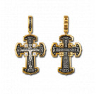 Православный крест "Распятие Христово" с фианитами из серебра 925 пробы с позолотой и чернением.