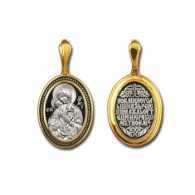 Образок "Владимирская икона Божией Матери" из серебра 925 пробы с позолотой и чернением фото
