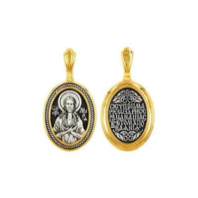 Образок "Преподобная Мария Египетская" из серебра 925 пробы с позолотой и чернением фото
