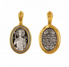 Образок "Святой благоверный князь-страстотерпец Борис" из серебра 925 пробы с позолотой и чернением