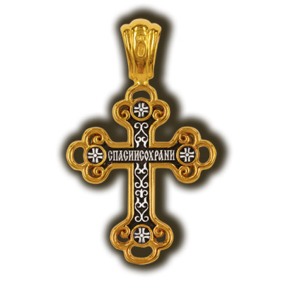 Православный крест "Распятие Христово" из серебра 925 пробы с позолотой и чернением фото