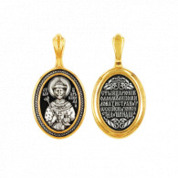 Образок "Святой царь-страстотерпец Николай" из серебра 925 пробы с позолотой и чернением фото