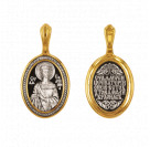 Образок "Великомученица Екатерина" из серебра 925 пробы с позолотой и чернением