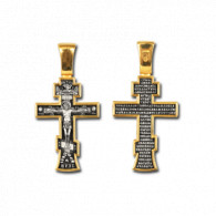 Православный крест с распятием и молитвой "Отче Наш" из серебра 925 пробы с позолотой и чернением фото