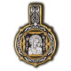 Образок "Казанская икона Божией Матери" из серебра 925 пробы с позолотой и чернением