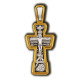 Крест нательный с распятием "Семь отроков Эфесских" из серебра 925 пробы с желтой позолотой и чернением