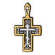 Голгофский крест "Молитва Кресту" из серебра 925 пробы с позолотой и чернением