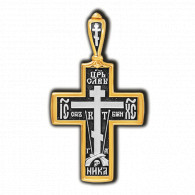 Голгофский крест "Молитва Кресту" из серебра 925 пробы с позолотой и чернением фото