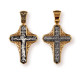 Православный крест с распятием и молитвой "Да воскреснет Бог" из серебра 925 пробы с позолотой и чернением