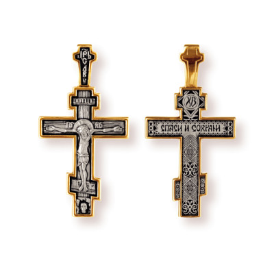 "Распятие Христово". Православный крест из серебра 925 пробы спозолотой и чернением фото