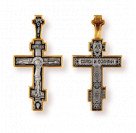 "Распятие Христово". Православный крест из серебра 925 пробы спозолотой и чернением
