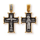 "Распятие Христово. Святитель Николай". Православный крест из серебра 925 пробы с позолотой и чернением