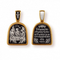 "Святая Троица". Образок из серебра 925 пробы с позолотой и чернением фото