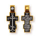 Голгофский крест с молитвой "Да воскреснет Бог". Православный крест из серебра 925 пробы с позолотой и чернением