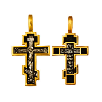 "Распятие христово.Молитва Кресту". Крест нательный из серебраа 925 пробы с позолотой и чернением фото