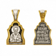 "Святитель Николай". Образок из серебра 925 пробы с позолотой и чернением фото