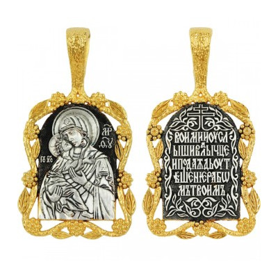 "Владимирская икона Божией Матери". Образок из серебра 925 пробы с позолотой и чернением фото