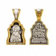 Икона Божией Матери "Семистрельная". Образок из серебра 925 пробы с позолотой и чернением фото