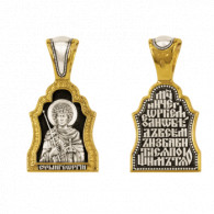 Образок "Великомученик Георгий Победоносец" из серебра 925 пробы с позолотой и чернением фото