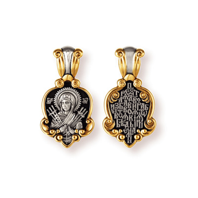 Икона Божией Матери "Семистрельная". Образок из серебра 925 пробы с позолотой и чернением фото