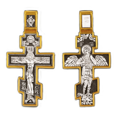 Православный восьмиконечный крест "Распятие Христово. Архангел Михаил" из серебра 925 пробы с желтой позолотой и чернением фото