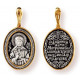 Икона Божией Матери "Знамение". Образок из серебра 925 пробы с желтой позолотой и чернением