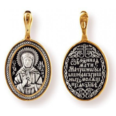 Икона Божией Матери "Знамение". Образок из серебра 925 пробы с желтой позолотой и чернением фото