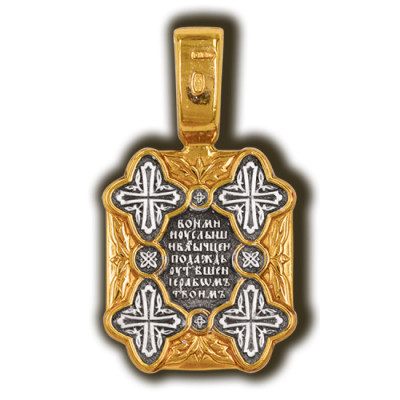 Образок "Владимирская икона Божией Матери" из сере6ра 925 пробы с позолотой и чернением фото