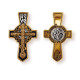 "Иисусова молитва". Православный крест из серебра 925 пробы с позолотой и чернением