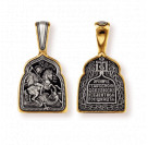 "Великомученик Георгий Победоносец" . Образок из серебра 925 пробы с позолотой и чернением