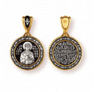 "Великомученик Пантелеимон  Целитель". Образок из серебра 925 пробы с позолотой и чернением