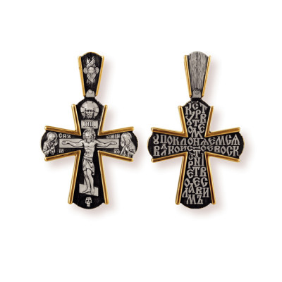 "Распятие Христово. Деисус". Православный крест из серебраа 925 пробы с позолотой и чернением фото