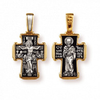 "Распятие Христово. Святитель Николай". Православный крест из серебра 925 пробы с позолотой и чернением фото