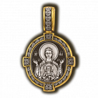 Икона Божией Матери «Знамение». Образок из серебра 925 пробы с позолотой и чернением фото