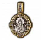Икона Божией Матери «Знамение». Образок из серебра 925 пробы с позолотой и чернением