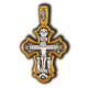 Крест "Святые мученицы Вера, Надежда, Любовь и мать их София" из серебра 925 пробы с позолотой и чернением