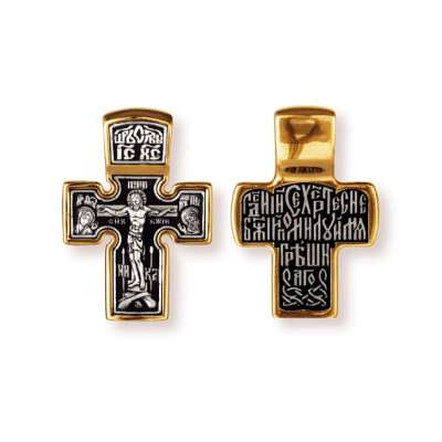 "Распятие Христово. Деисус". Православный крест из серебра 925 пробы с позолотой и чернением фото