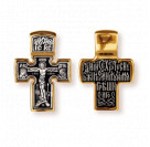 "Распятие Христово. Деисус". Православный крест из серебра 925 пробы с позолотой и чернением