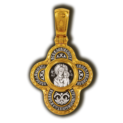 "Господь Вседержитель. Табынская икона Божией Матери". Крест нательный из серебра 925 пробы с позолотой и чернением фото