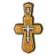 Крест "Распятие Христово" из серебра 925 пробы с позолотой и чернением