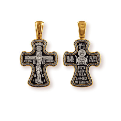 Икона Божией Матери "Знамение".  Православный крест с распятием из серебра 925 пробы с позолотой и чернением фото