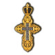 "Распятие Христово. Молитва Кресту". Православный крест из серебра 925 пробы с позолотой и чернением