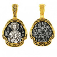 "Святитель Иоанн Златоуст". Образок из серебра 925 пробы с позолотой и чернением фото