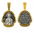 "Святитель Иоанн Златоуст". Образок из серебра 925 пробы с позолотой и чернением
