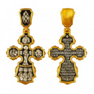 Крест нательный "Господь Вседержитель. Три Святителя" из серебра 925 пробы с позолотой и чернением фото